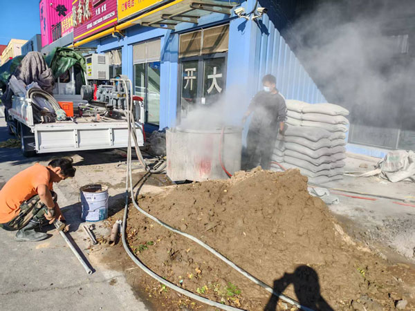 中平镇顶管注浆加固